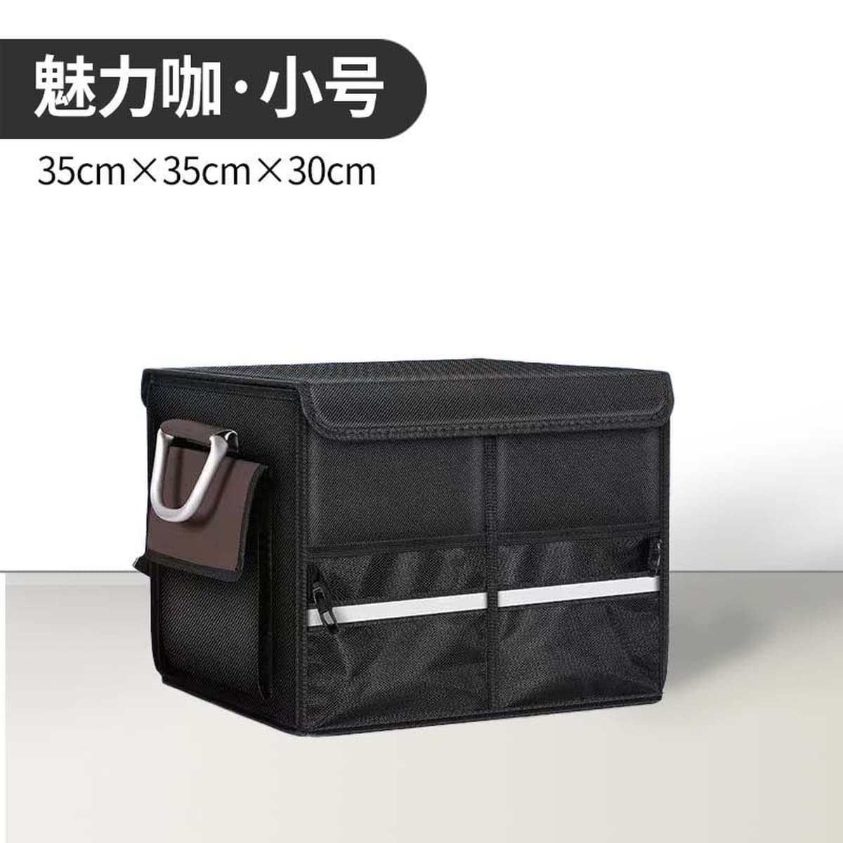 Ящик для хранения в багажнике автомобиля, ящик для хранения автомобиля, ящик для хранения, органайзер для автомобильных...