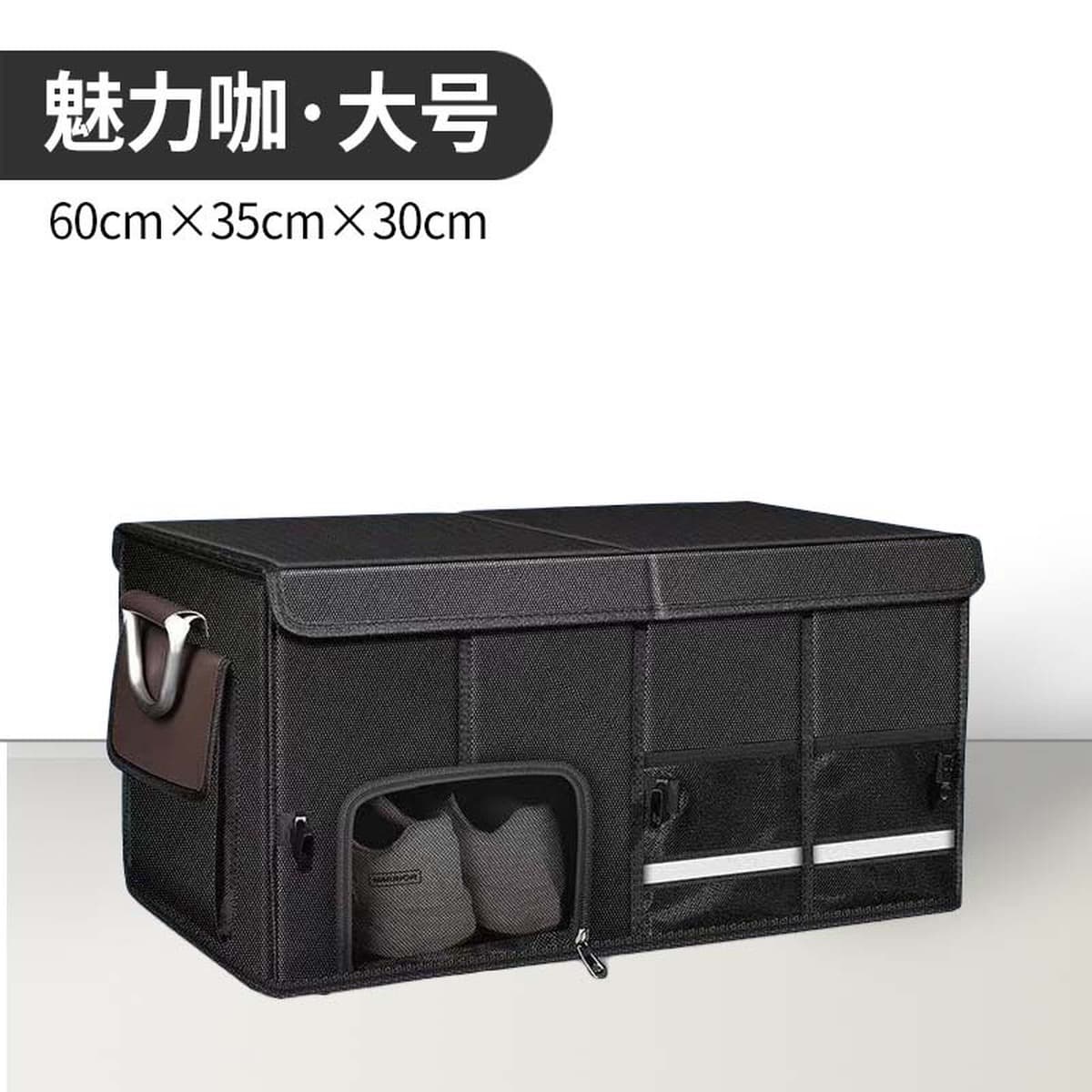 Ящик для хранения в багажнике автомобиля, ящик для хранения автомобиля, ящик для хранения, органайзер для автомобильных...