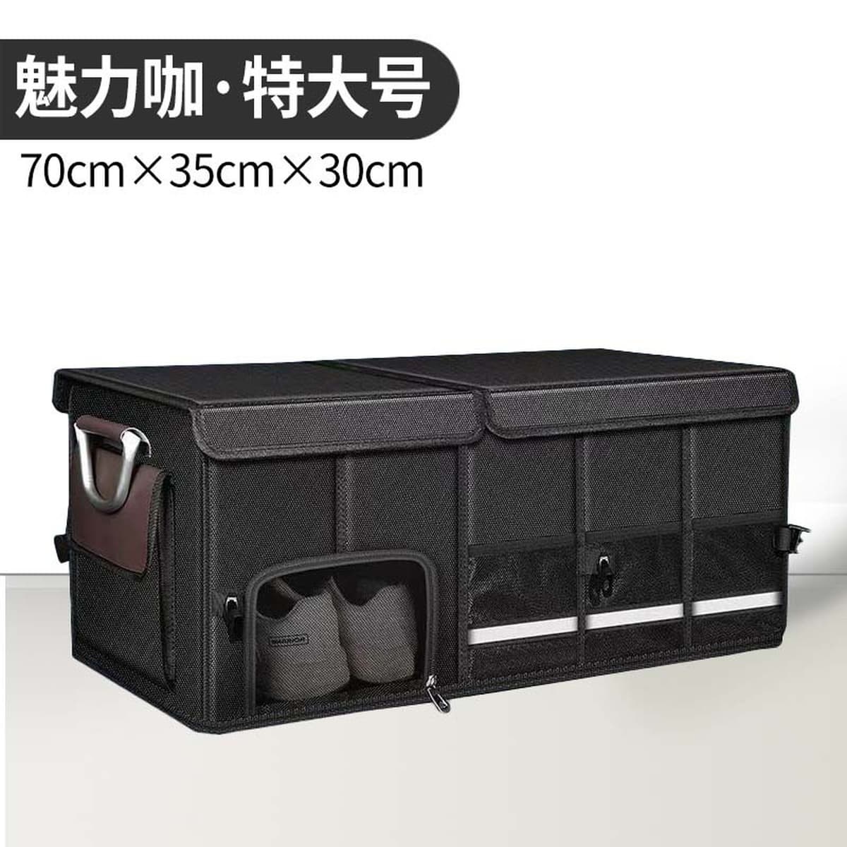 Ящик для хранения в багажнике автомобиля, ящик для хранения автомобиля, ящик для хранения, органайзер для автомобильных...