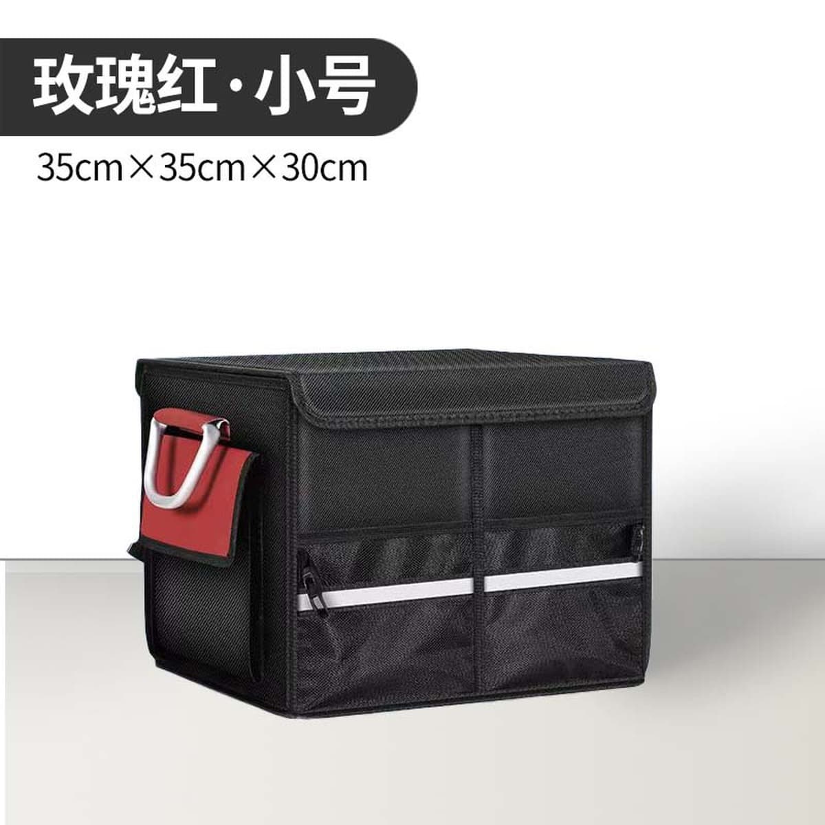 Ящик для хранения в багажнике автомобиля, ящик для хранения автомобиля, ящик для хранения, органайзер для автомобильных...