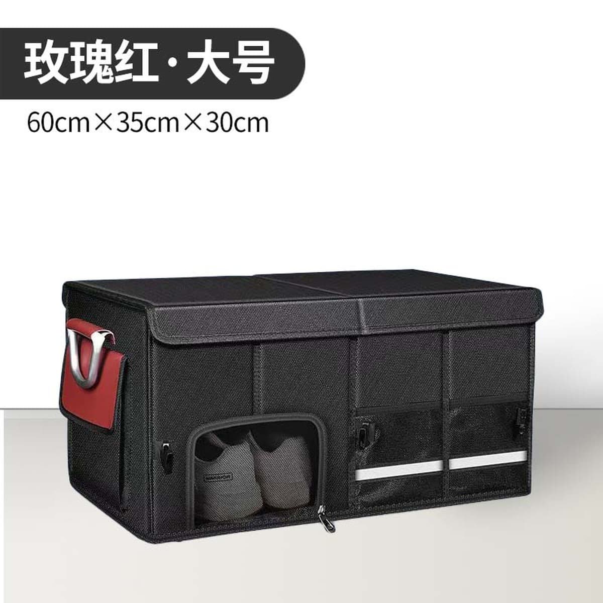 Ящик для хранения в багажнике автомобиля, ящик для хранения автомобиля, ящик для хранения, органайзер для автомобильных...