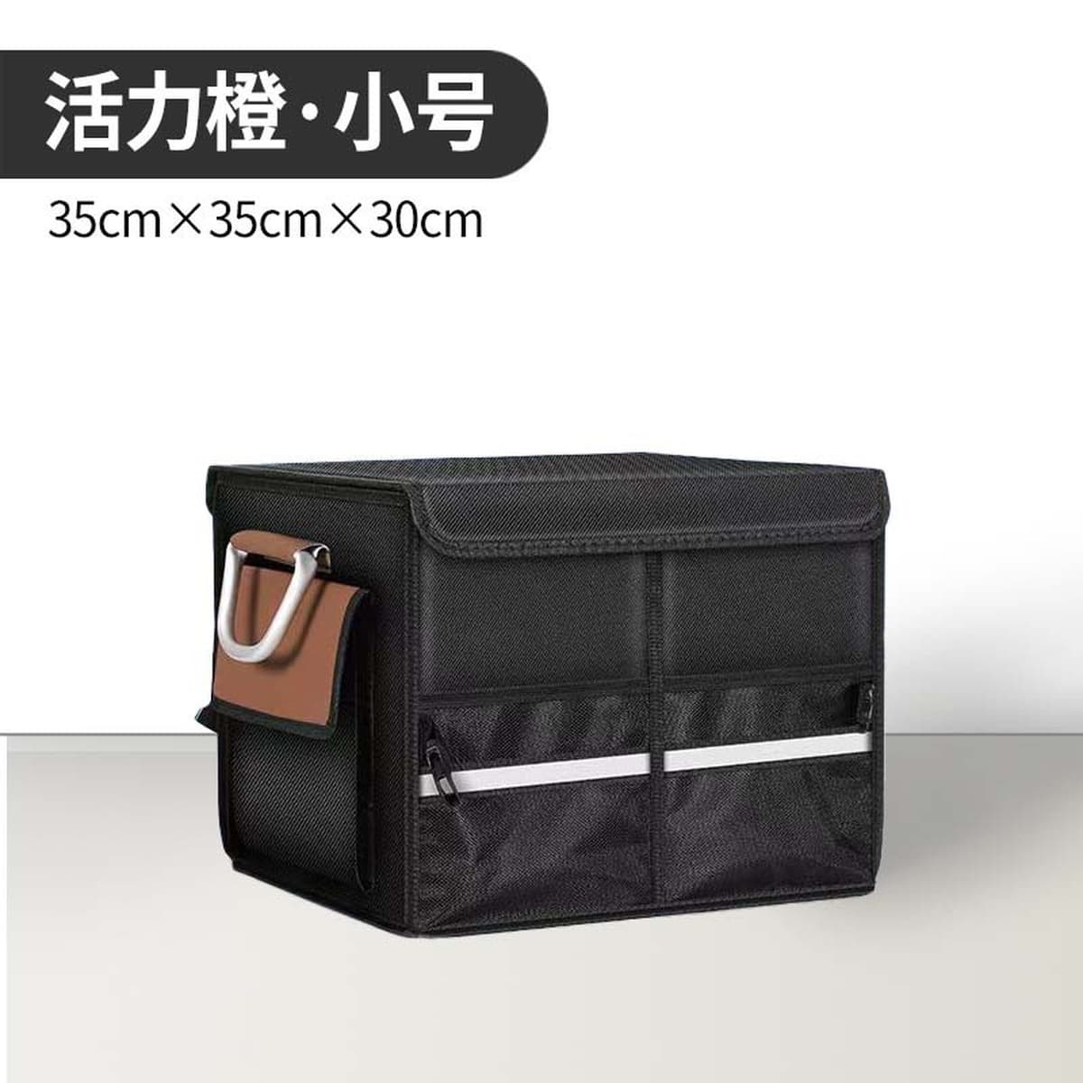 Ящик для хранения в багажнике автомобиля, ящик для хранения автомобиля, ящик для хранения, органайзер для автомобильных...