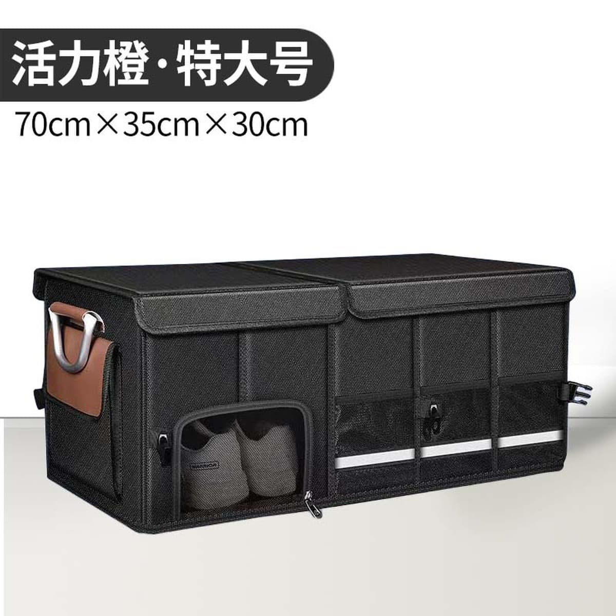 Ящик для хранения в багажнике автомобиля, ящик для хранения автомобиля, ящик для хранения, органайзер для автомобильных...