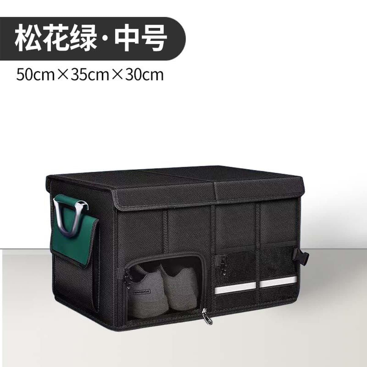 Ящик для хранения в багажнике автомобиля, ящик для хранения автомобиля, ящик для хранения, органайзер для автомобильных...