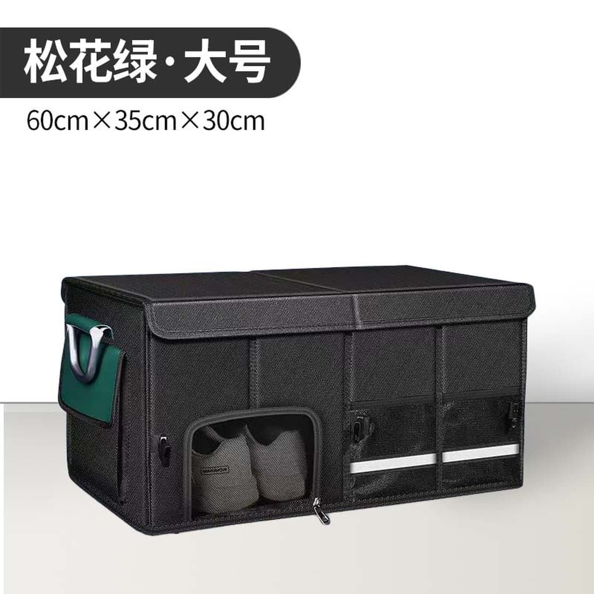 Ящик для хранения в багажнике автомобиля, ящик для хранения автомобиля, ящик для хранения, органайзер для автомобильных...