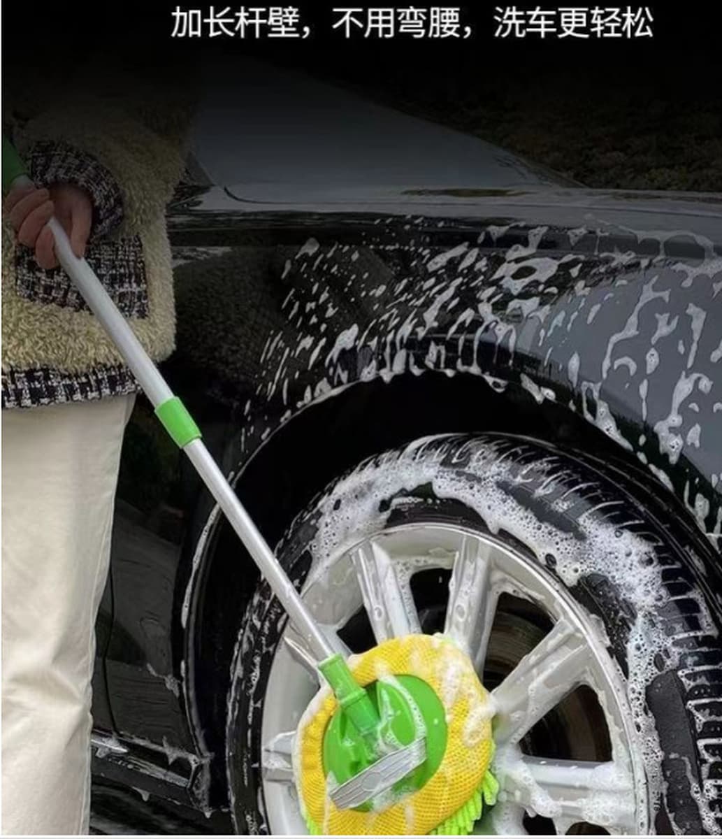 Выдвижная щетка для водяной машины Chenier Автомойка Автомойка Швабра Автомойка Автомойка Чистка Оптовая Автомойка Инструмент