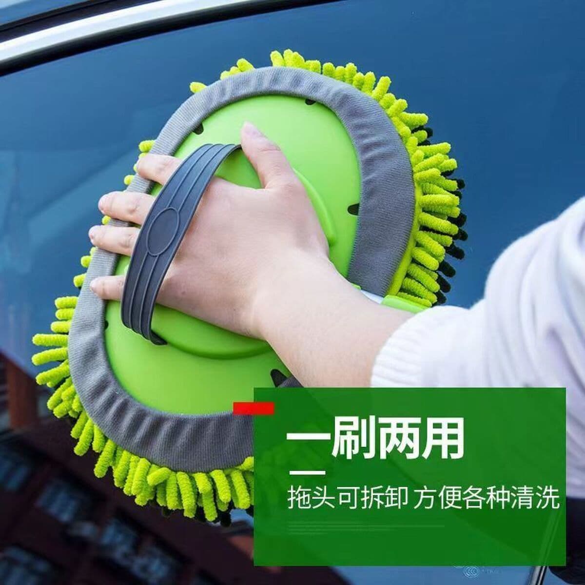 Выдвижная щетка для водяной машины Chenier Автомойка Автомойка Швабра Автомойка Автомойка Чистка Оптовая Автомойка Инструмент