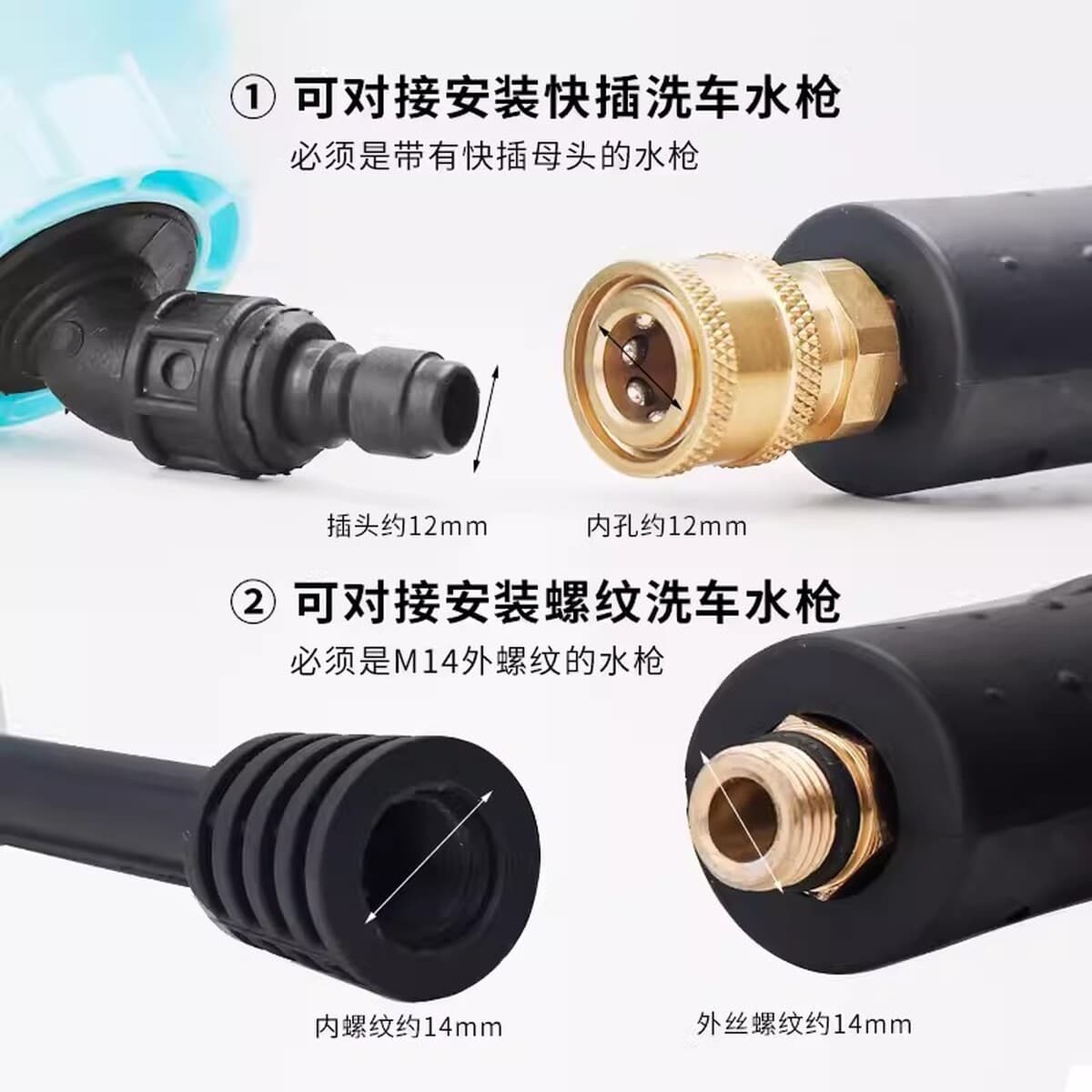 Автомойка водяной пистолет насадка для мойки высокого давления Аксессуары для мойки машины