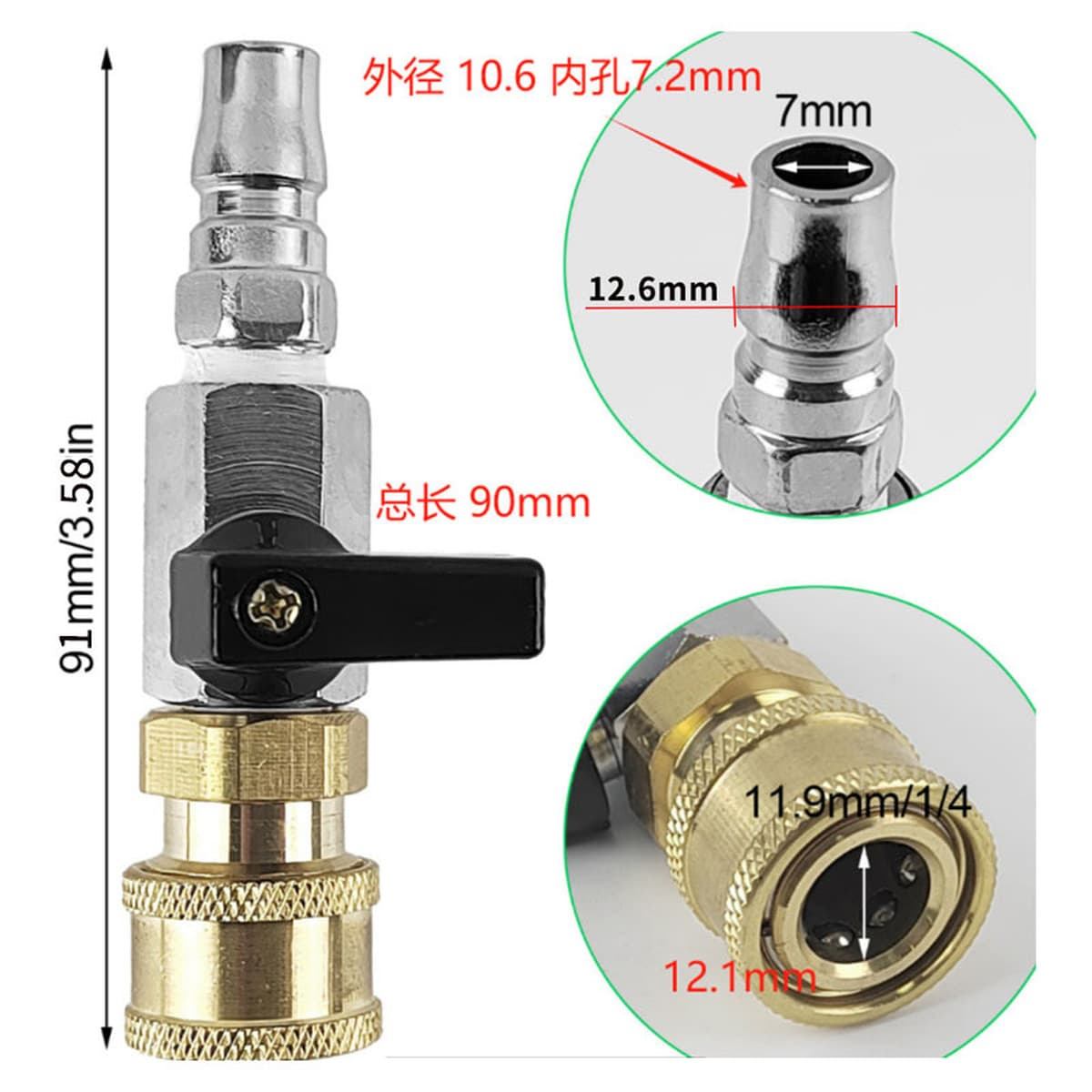 Мойка высокого давления для автомобилей, пистолет-распылитель, шланг, соединитель из нержавеющей стали 3/8 (штекер/гнездо),...