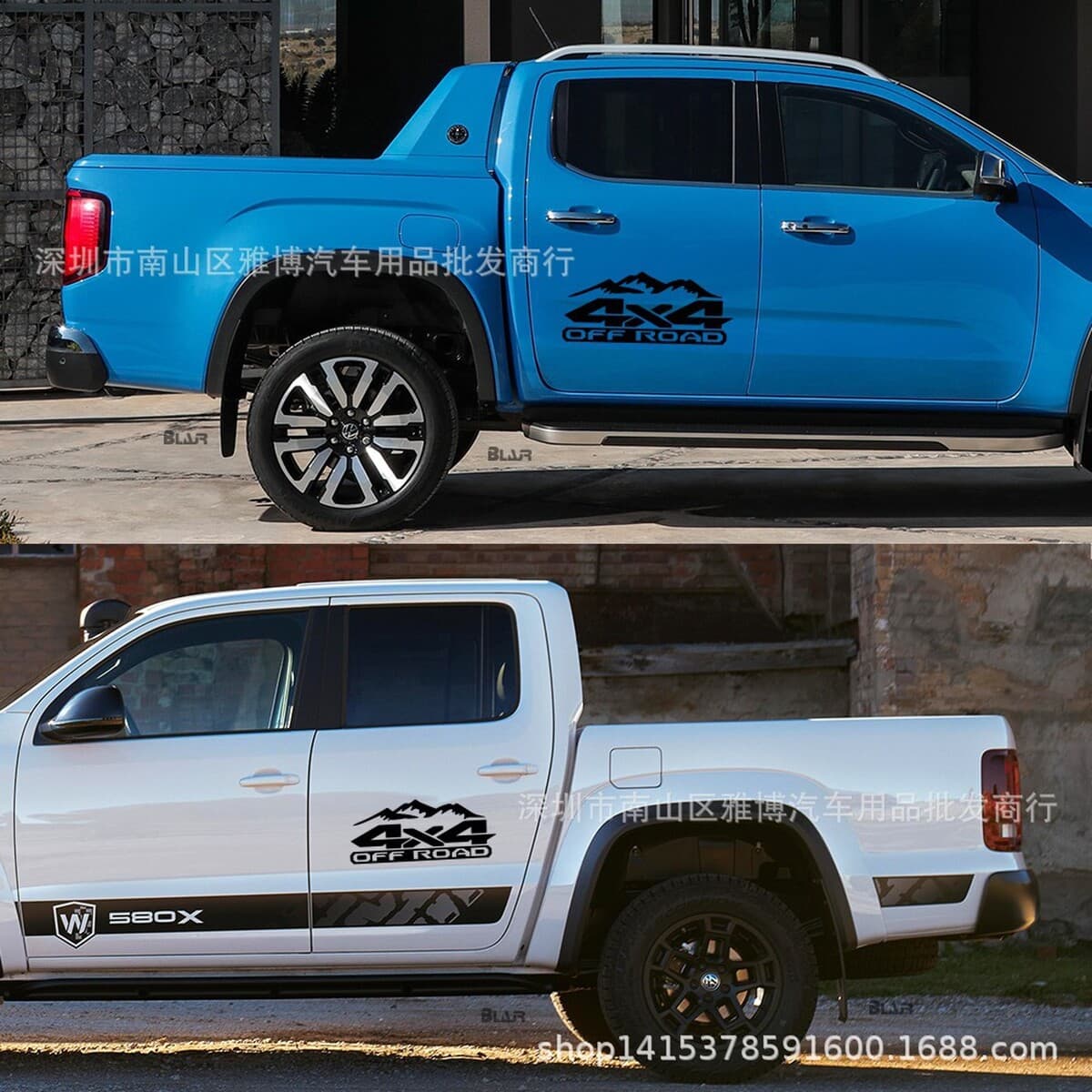 D-2693 Личность 4x4 внедорожные автомобильные наклейки горные украшения пикап Внедорожник наклейки на кузов автомобиля...