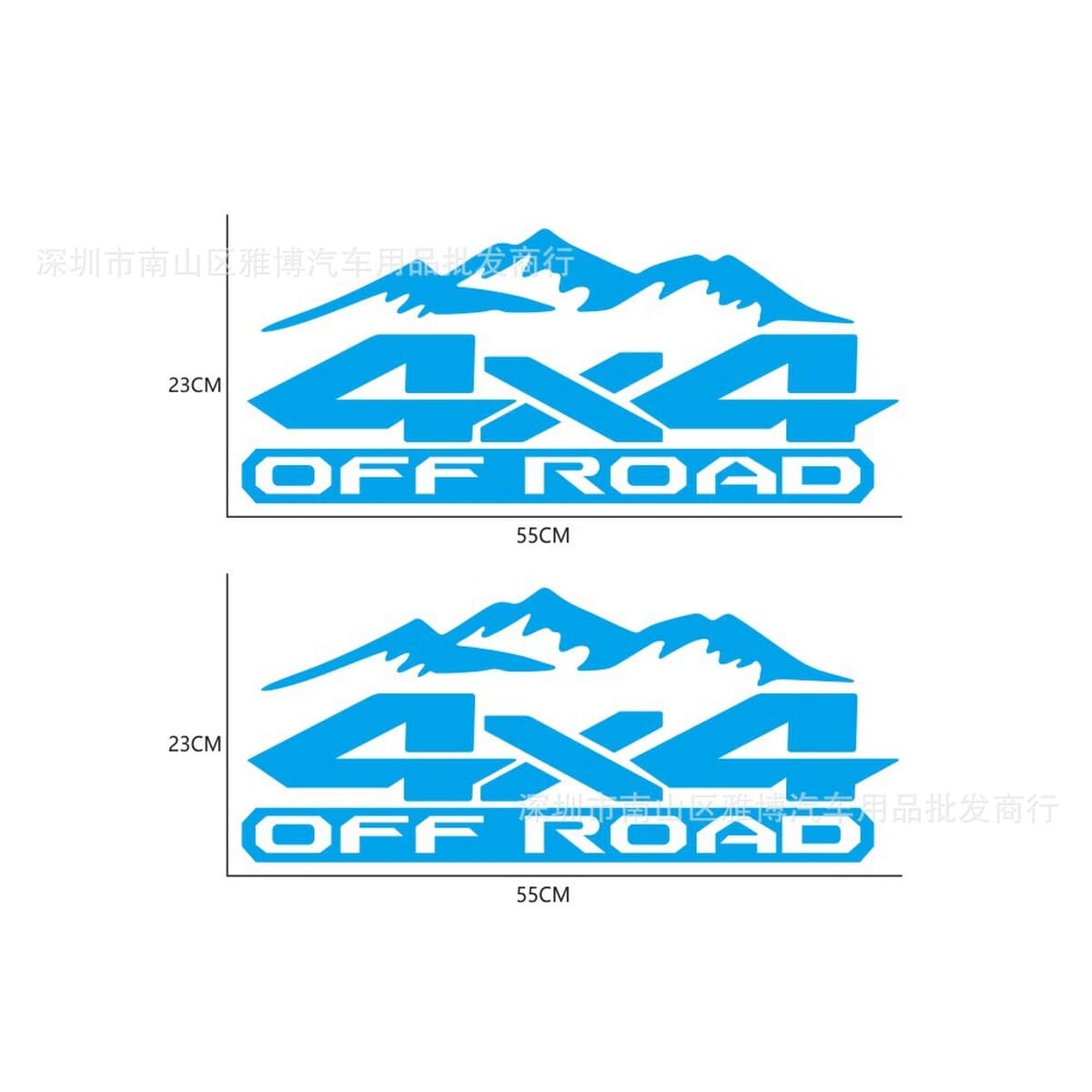 D-2693 Личность 4x4 внедорожные автомобильные наклейки горные украшения пикап Внедорожник наклейки на кузов автомобиля...