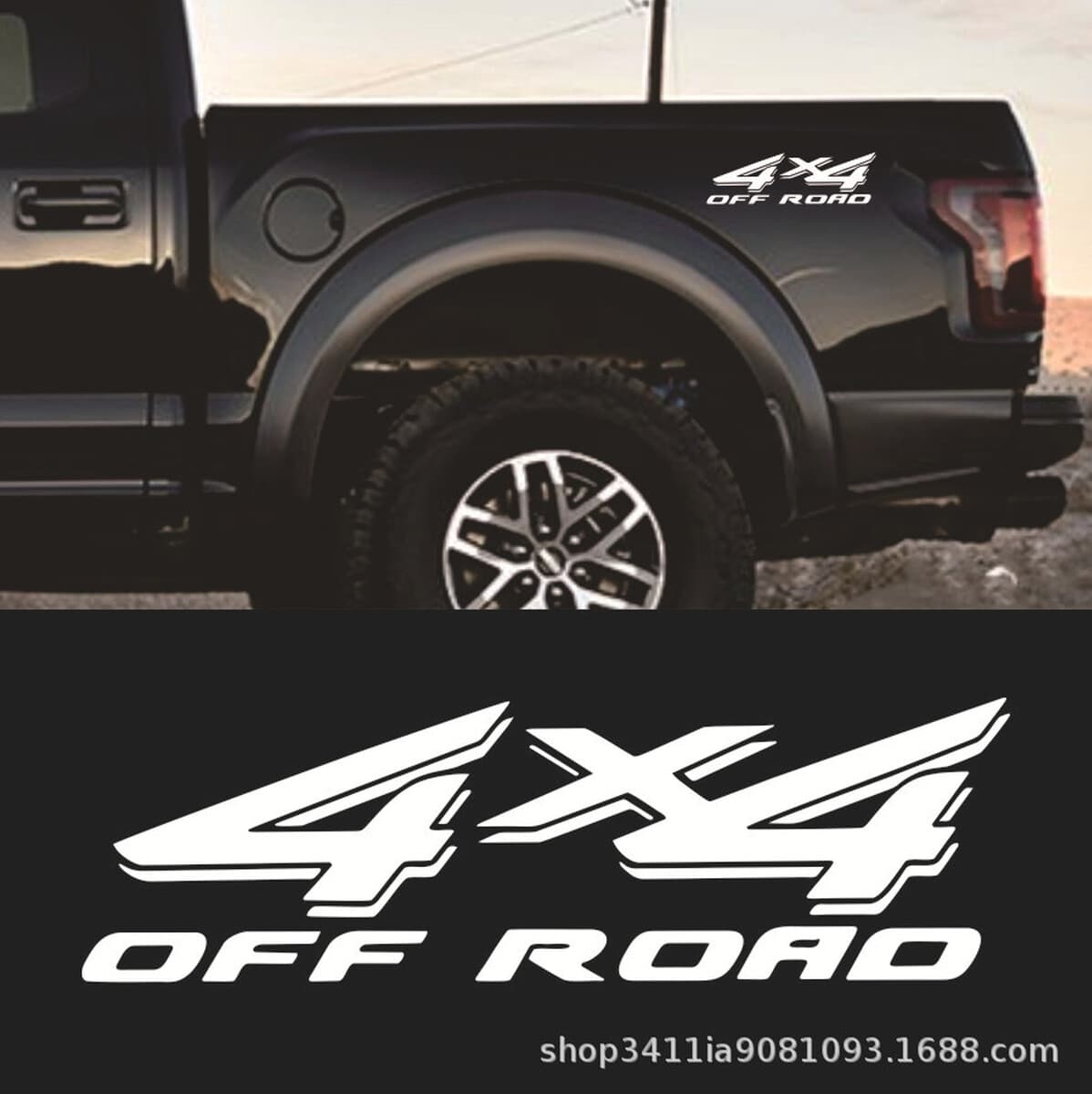 Наклейки для внедорожников и мотоциклов для трансграничной электронной торговли, 4x4, для маскировки царапин, декоративные...