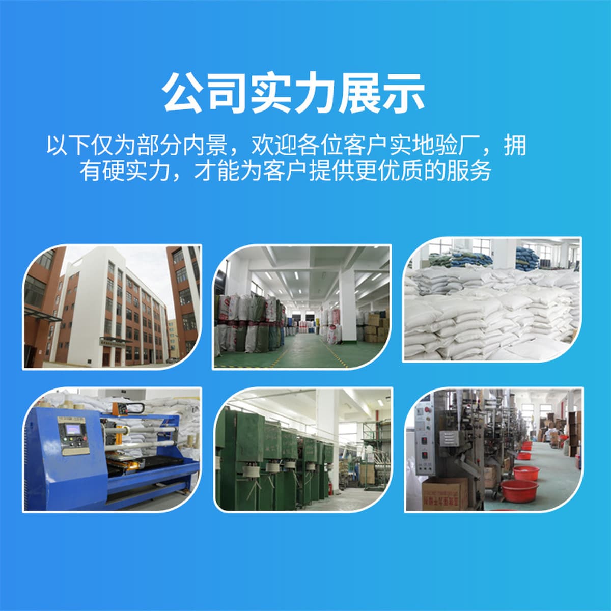 Силиконовый осушитель Нетканый материал прозрачные гранулы для одежды и обуви оборудование электронный осушитель против...