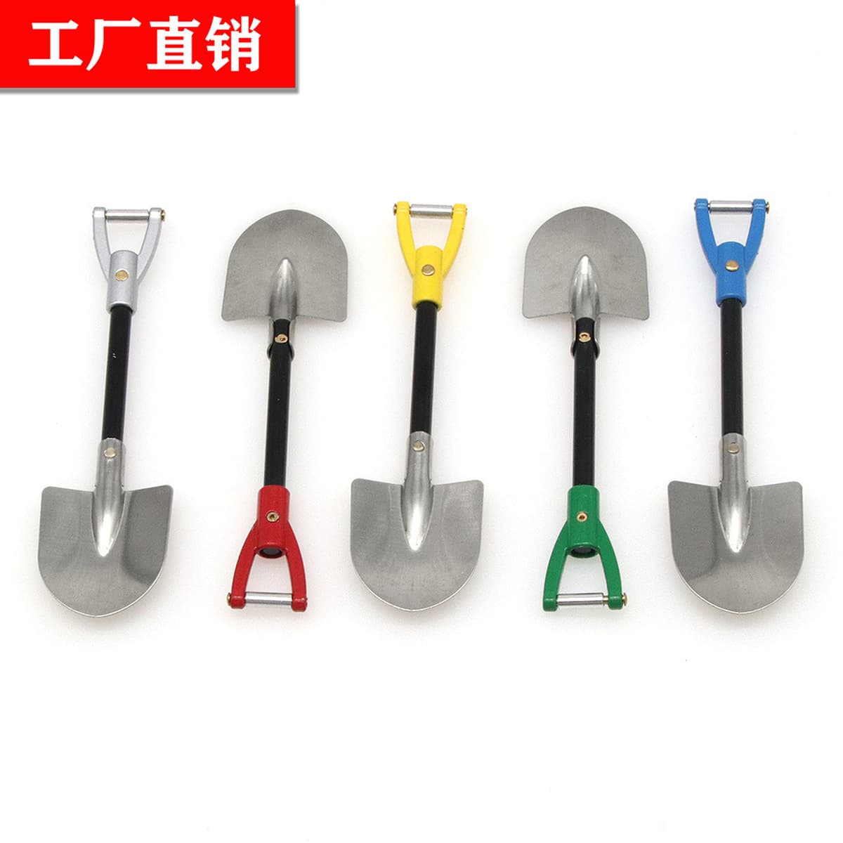 Моделирование Лопата запасное колесо RC модель флаг Лопата металлический небольшой обруч мини небольшие украшения