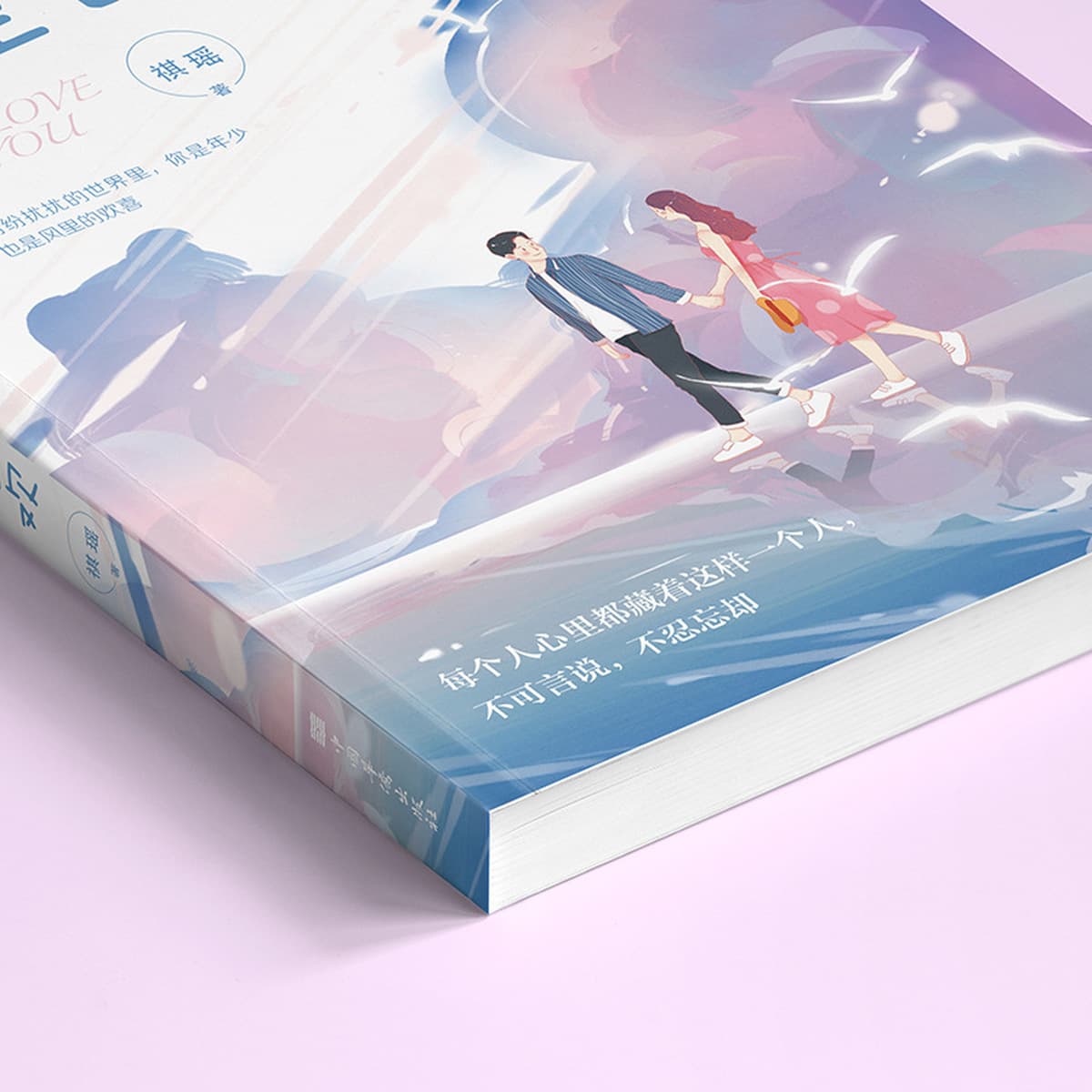 авторитетная молодёжная литература, вдохновляющие истории успеха, эмоциональные романы, книги о саморазвитии и улучшении...