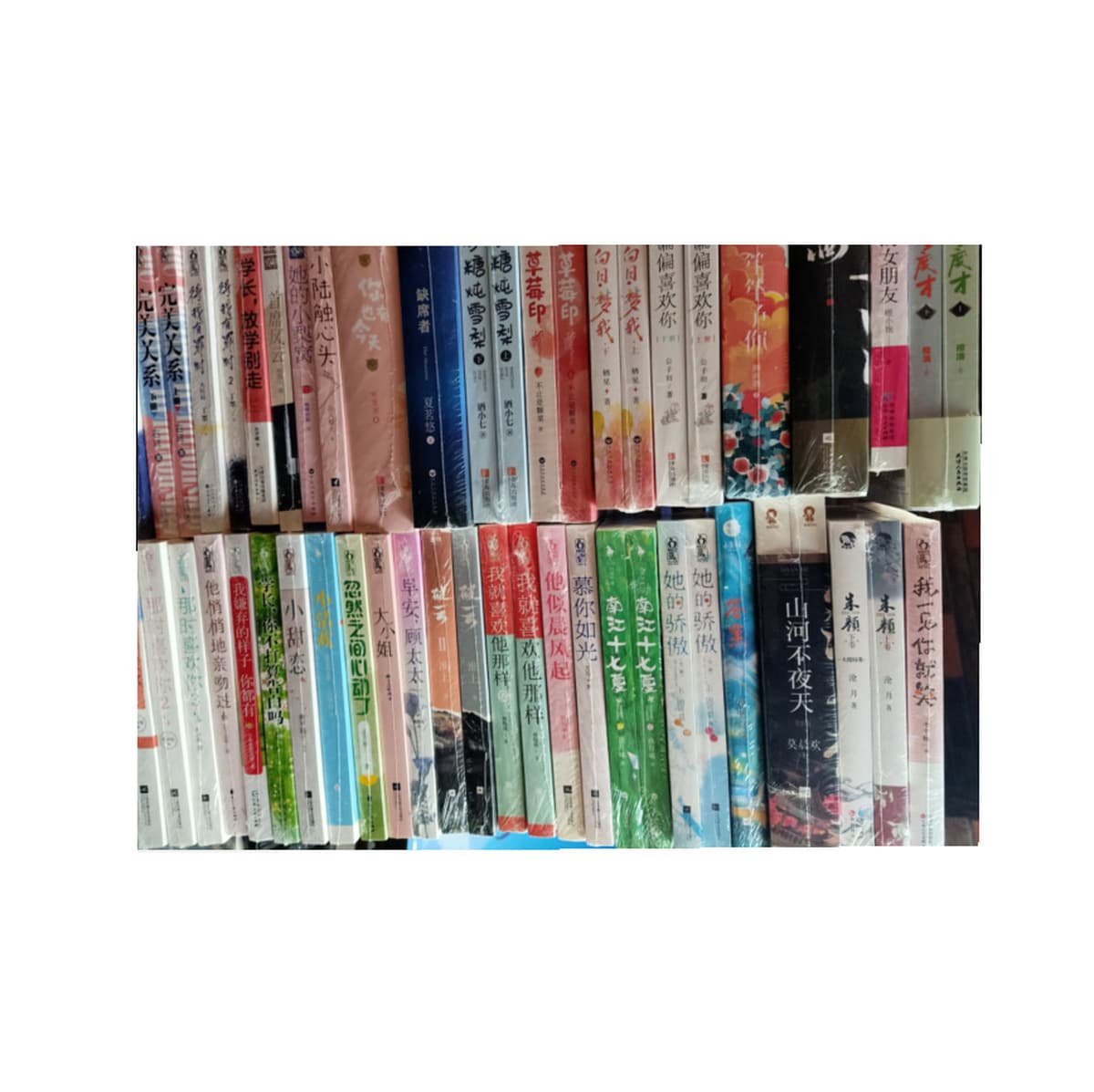 На пятом году любовных романов сердце улитки начало скучать по тебе