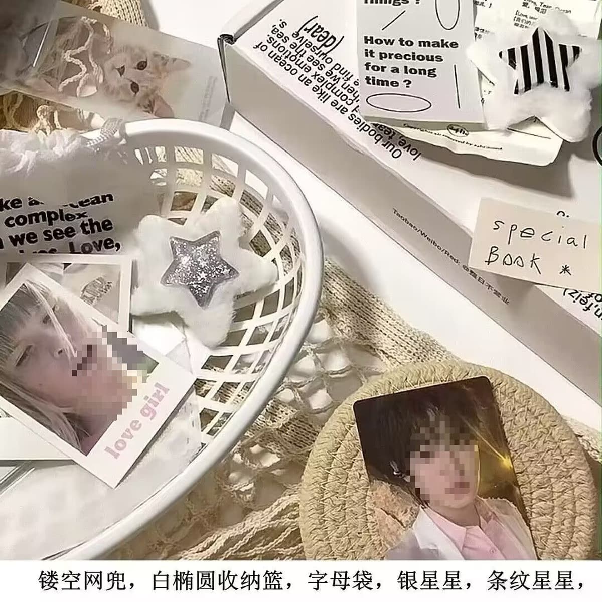 Rins Fengfeng подкачка реквизита вокруг фото маленькие украшения