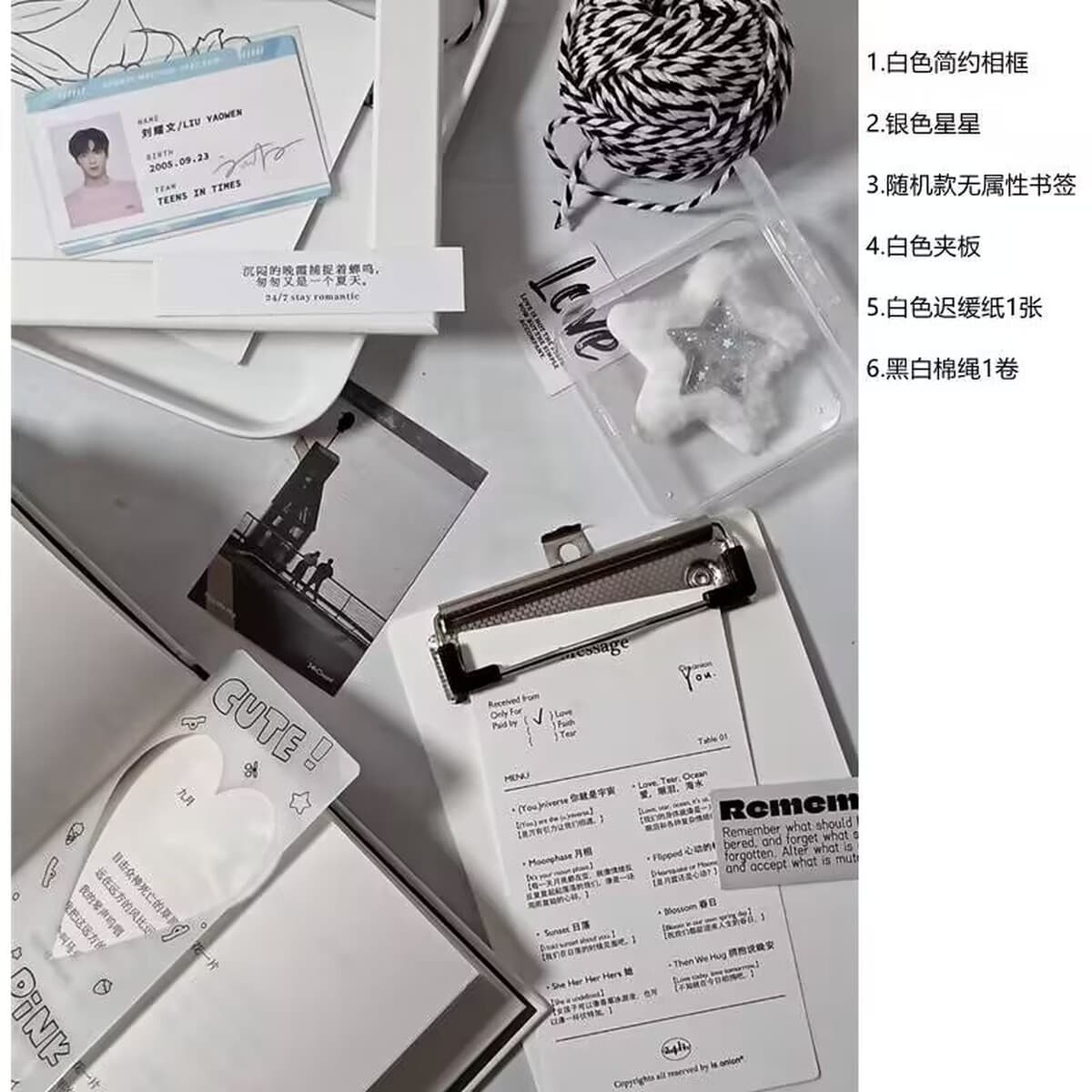 Rins Fengfeng подкачка реквизита вокруг фото маленькие украшения