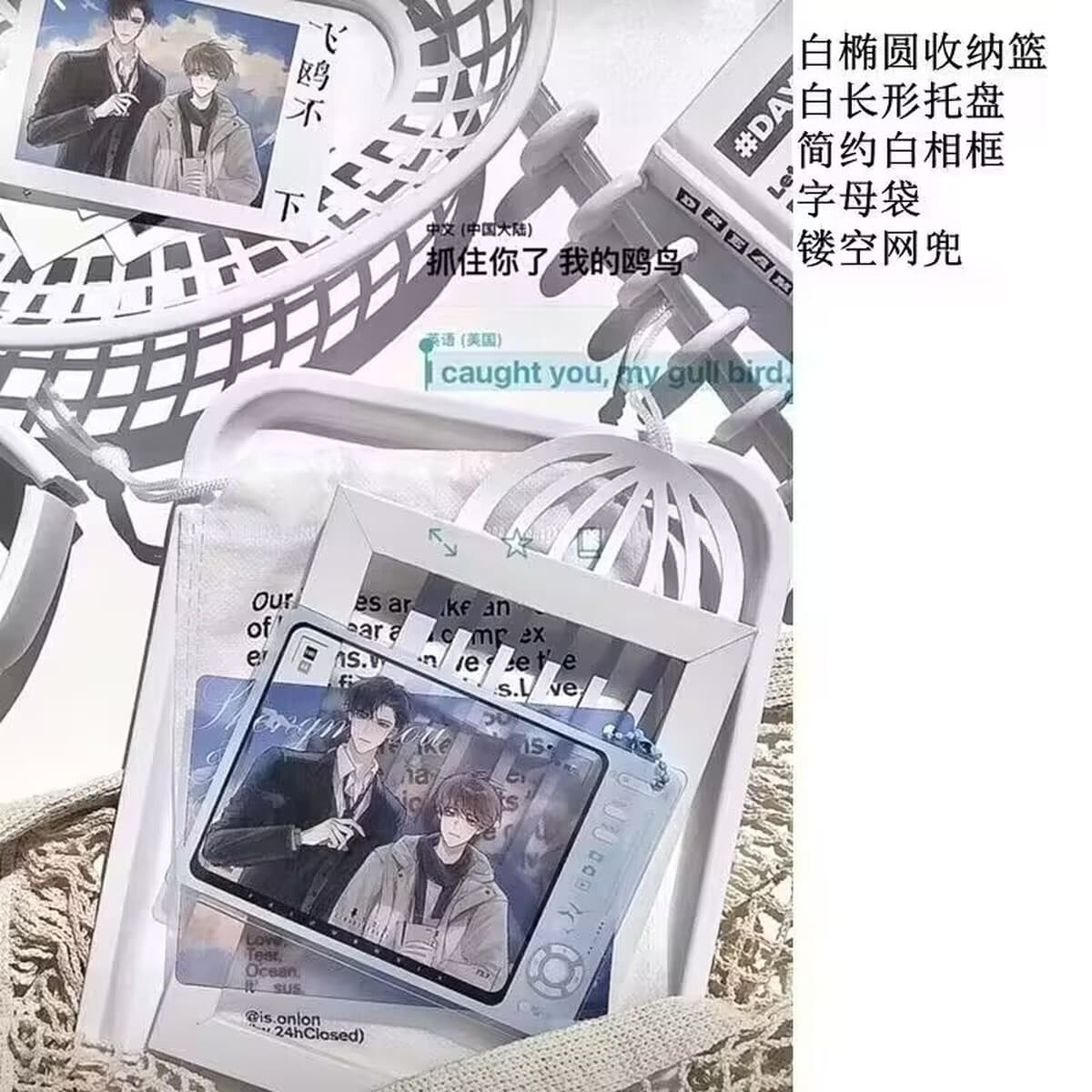 Rins Fengfeng подкачка реквизита вокруг фото маленькие украшения