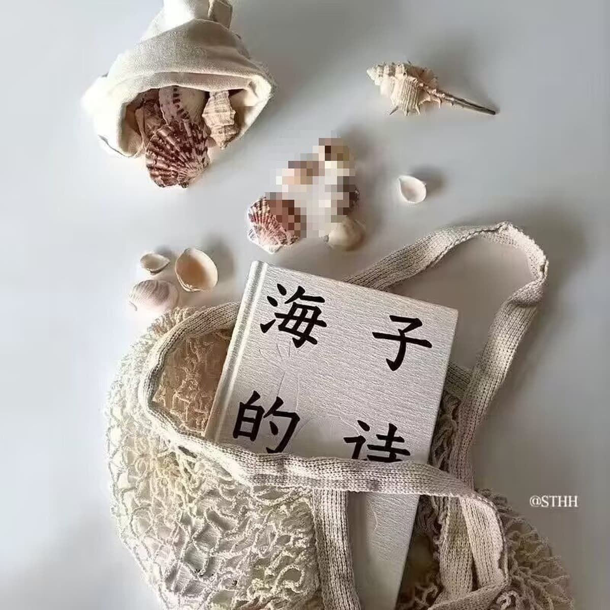 Rins Fengfeng подкачка реквизита вокруг фото маленькие украшения