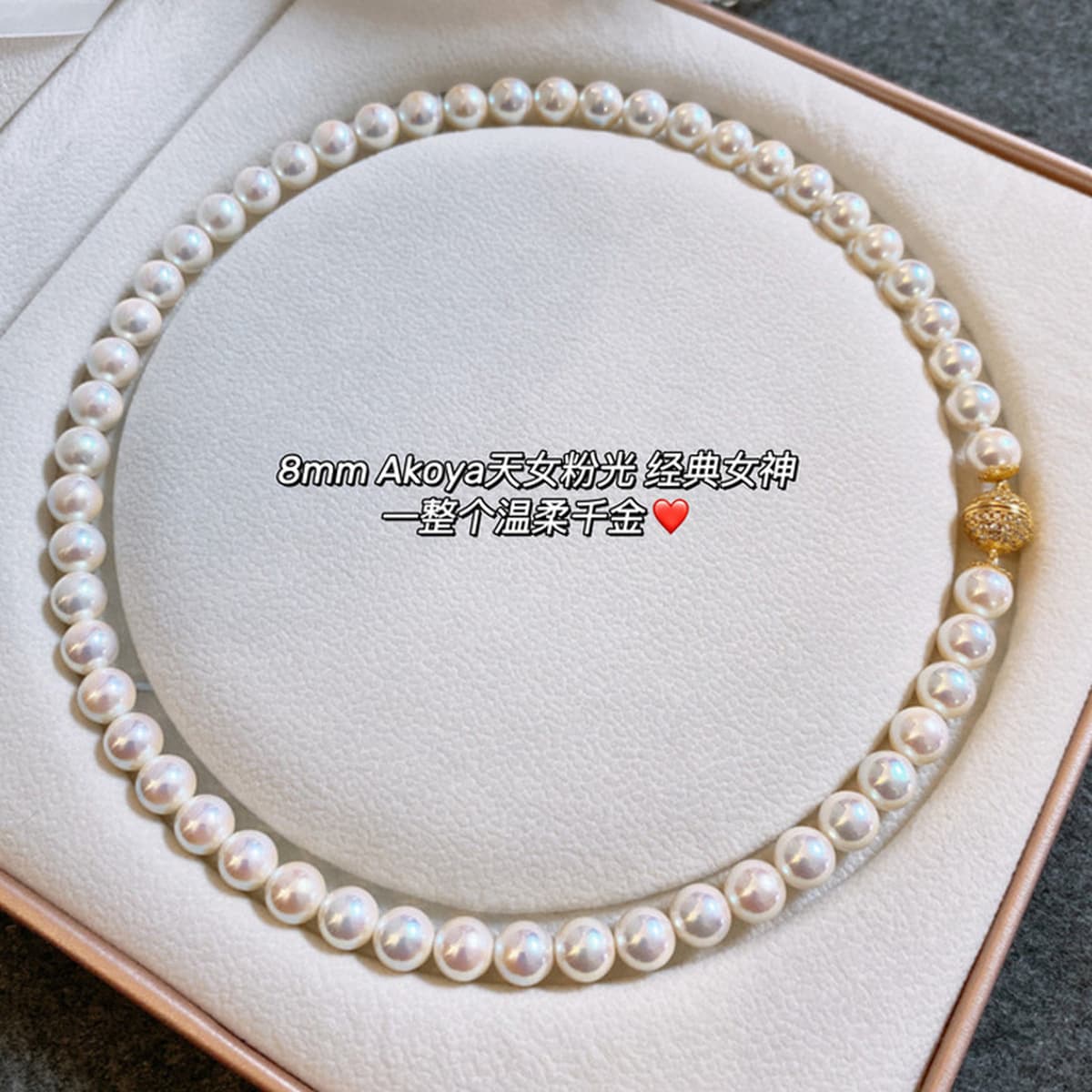 Женское колье из розового перламутра AK, эксклюзивное, доступная роскошь, летний свитер, цепочка, высококачественное колье...