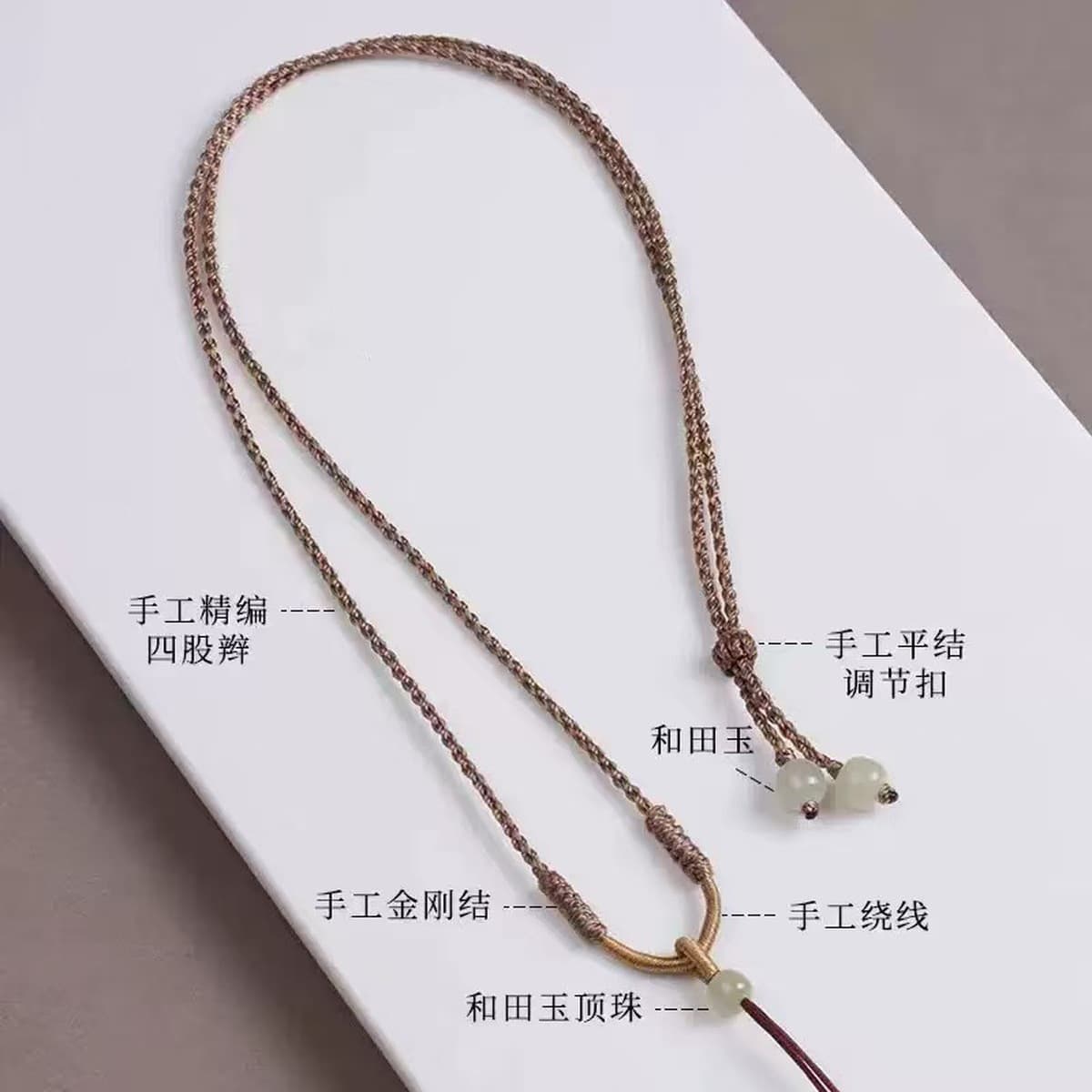 Новый нефритовый кулон Hetian, веревка ручной работы, высококачественное простое полуфабрикатное ожерелье «сделай сам»,...