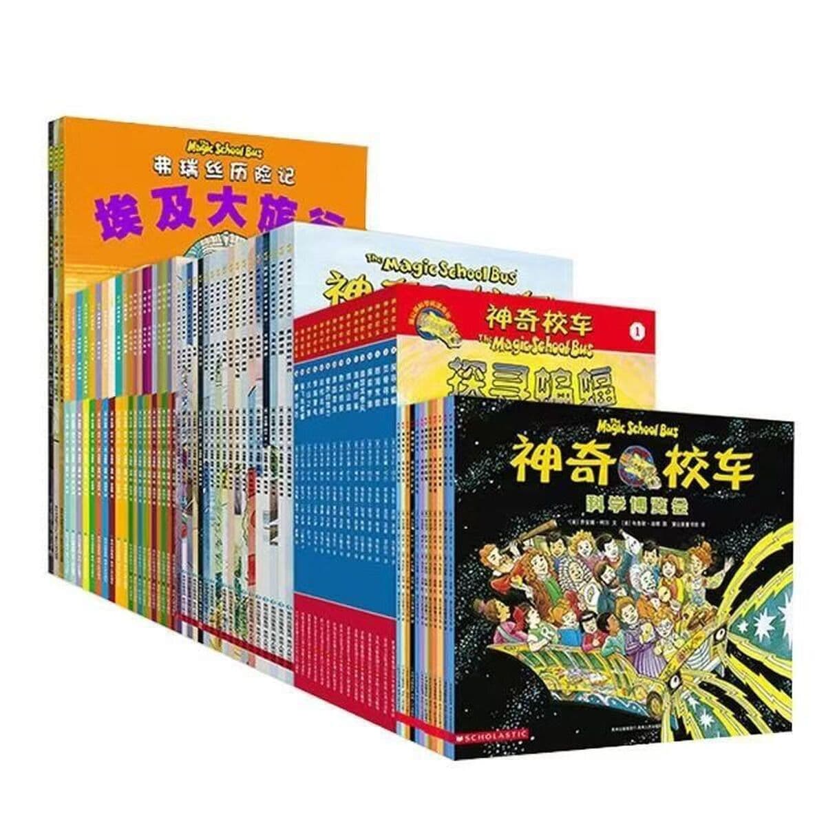Волшебный школьный автобус, полный комплект из 77 томов, 123456 томов, книга с картинками мостовой версии, научно-популярная...