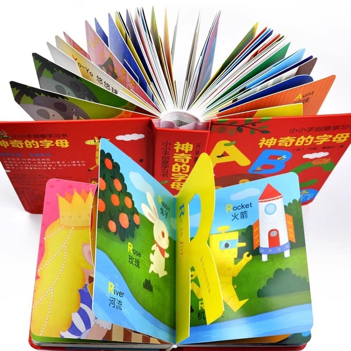 Магические буквы и веселые цифры, 2 тома, настоящие книги с картинками в твердом переплете для детей от 3 до 6 лет, для...