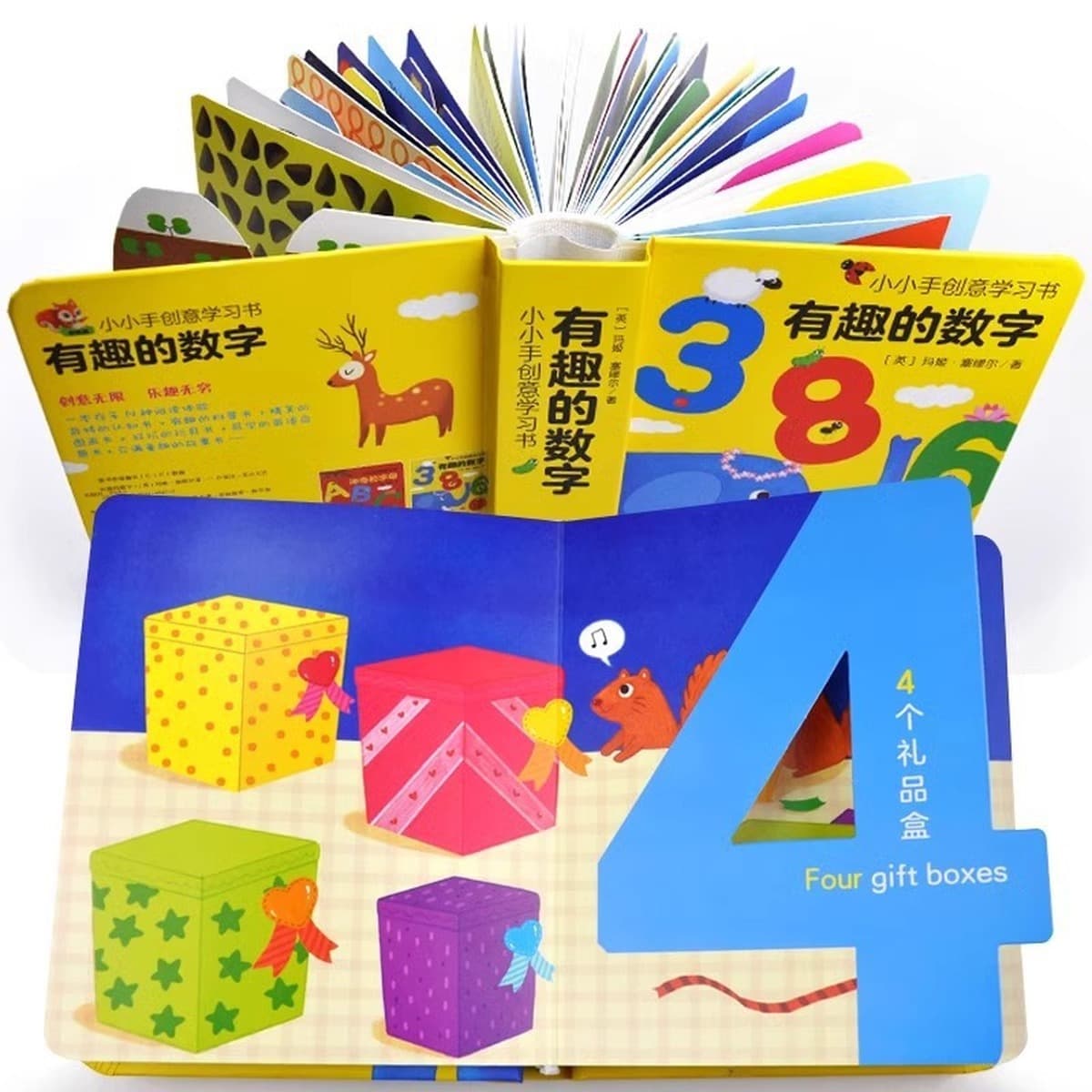 Магические буквы и веселые цифры, 2 тома, настоящие книги с картинками в твердом переплете для детей от 3 до 6 лет, для...