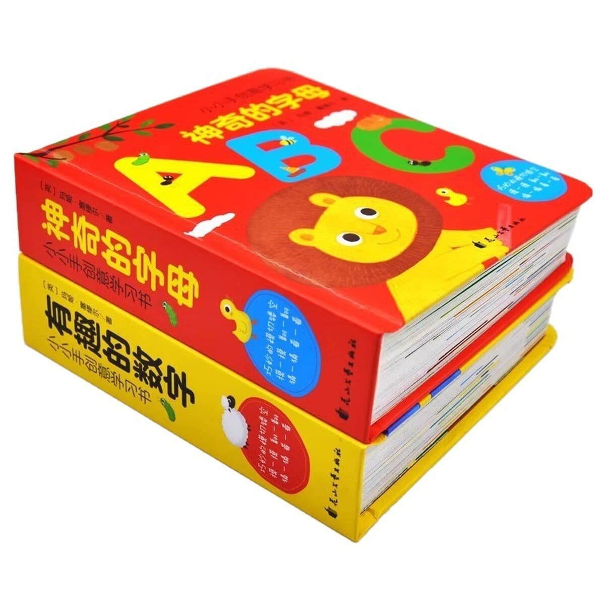 Магические буквы и веселые цифры, 2 тома, настоящие книги с картинками в твердом переплете для детей от 3 до 6 лет, для...