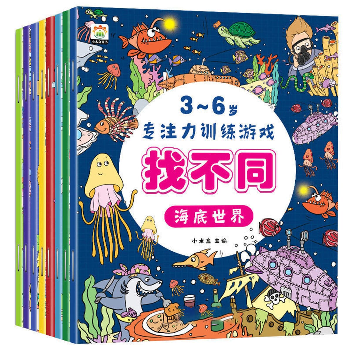 Найти разные тренировки концентрации Иллюстрированная книга 3-4-5-6 лет для маленьких детей логическое мышление большой...