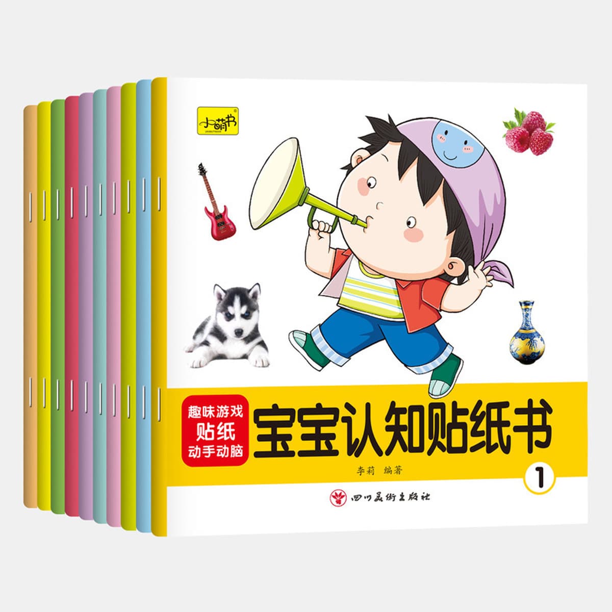 2-3-6 лет для детей раннего возраста Просвещение и безопасное образование Книги с картинками для детей