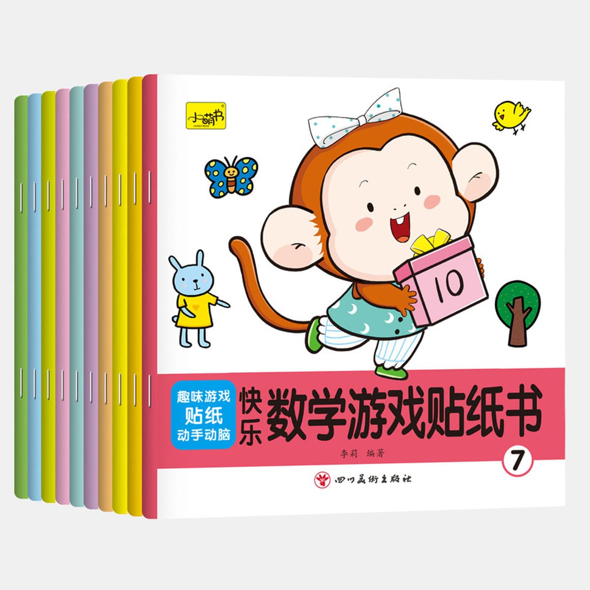 2-3-6 лет для детей раннего возраста Просвещение и безопасное образование Книги с картинками для детей