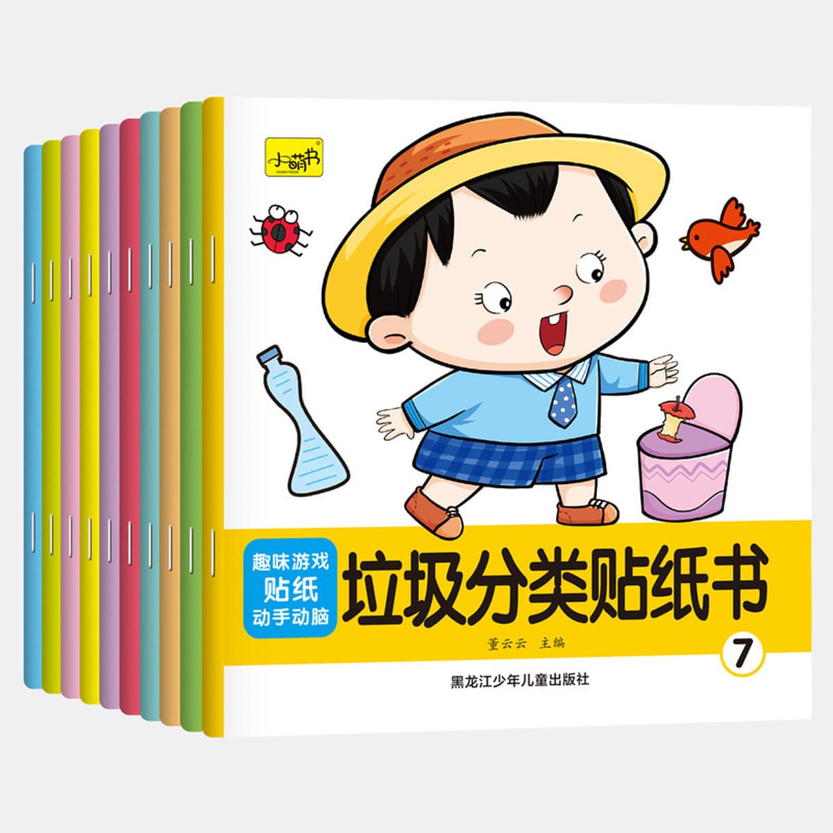 2-3-6 лет для детей раннего возраста Просвещение и безопасное образование Книги с картинками для детей