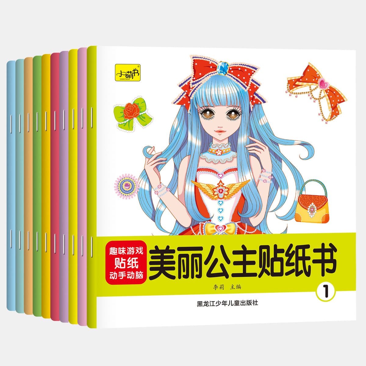 2-3-6 лет для детей раннего возраста Просвещение и безопасное образование Книги с картинками для детей