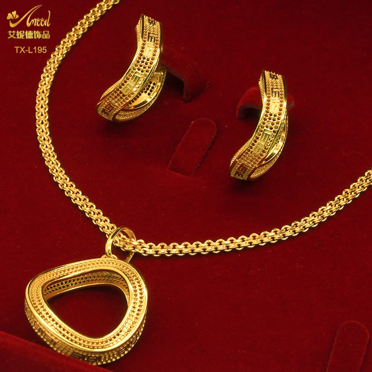 24K позолоченные две части медные ювелирные изделия костюм Индия Дубай ювелирные изделия песок Золото Витая Геометрия...