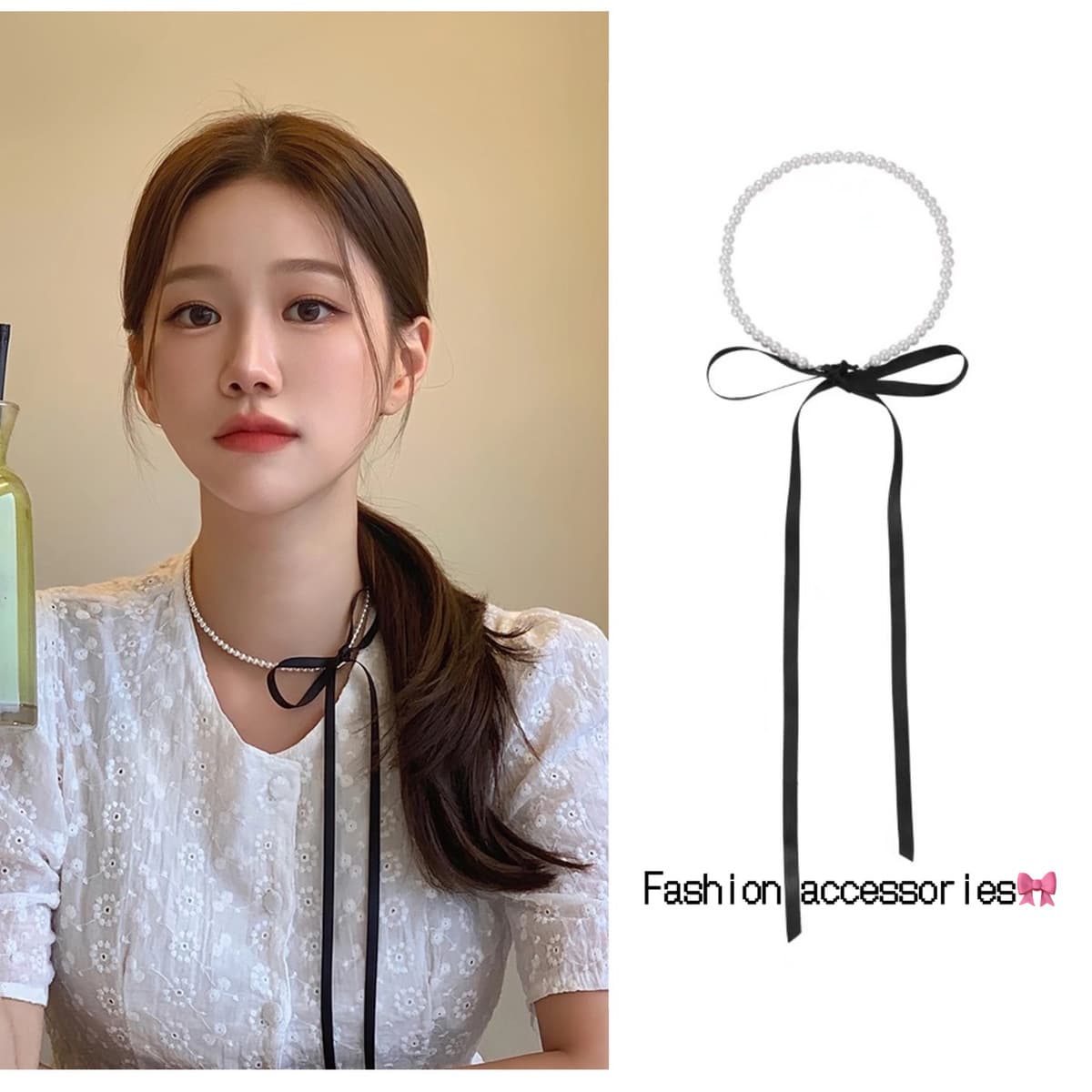 Южная Корея Донгдэмун тот же черный бант с жемчужным ожерельем ins чистый ветер продвинутый ключица