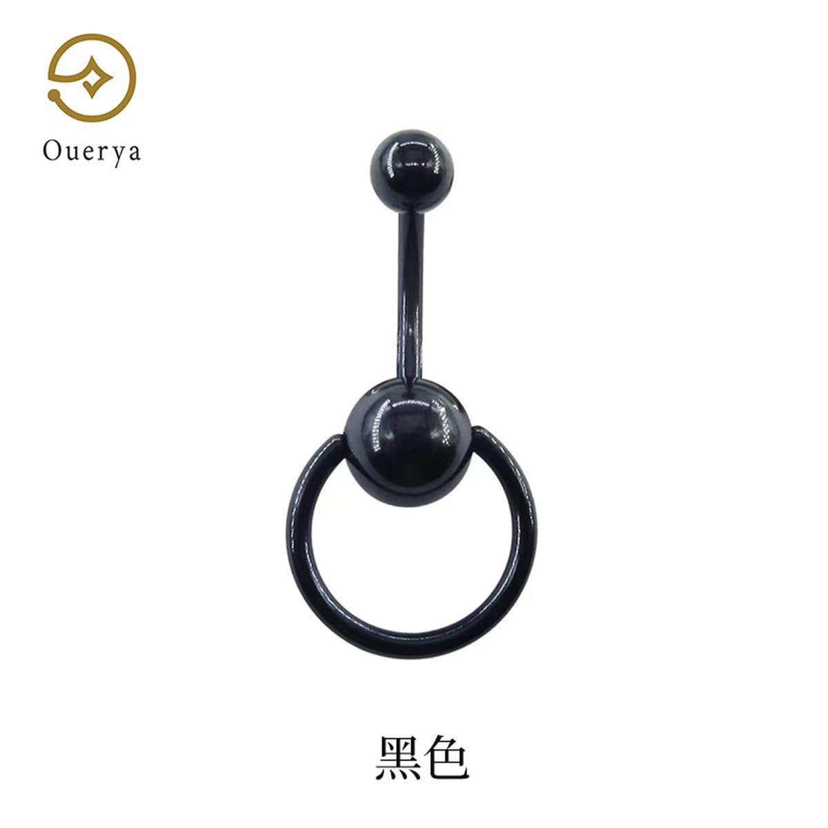 Нержавеющая сталь тело пирсинг ювелирные изделия пупка кольцо пупка кольцо пупка кольцо кольцо мяч круг с просверлкой пупка...