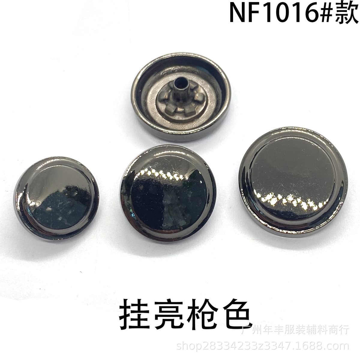 Источник Фабрика обычный двойной круг новый цинковый сплав