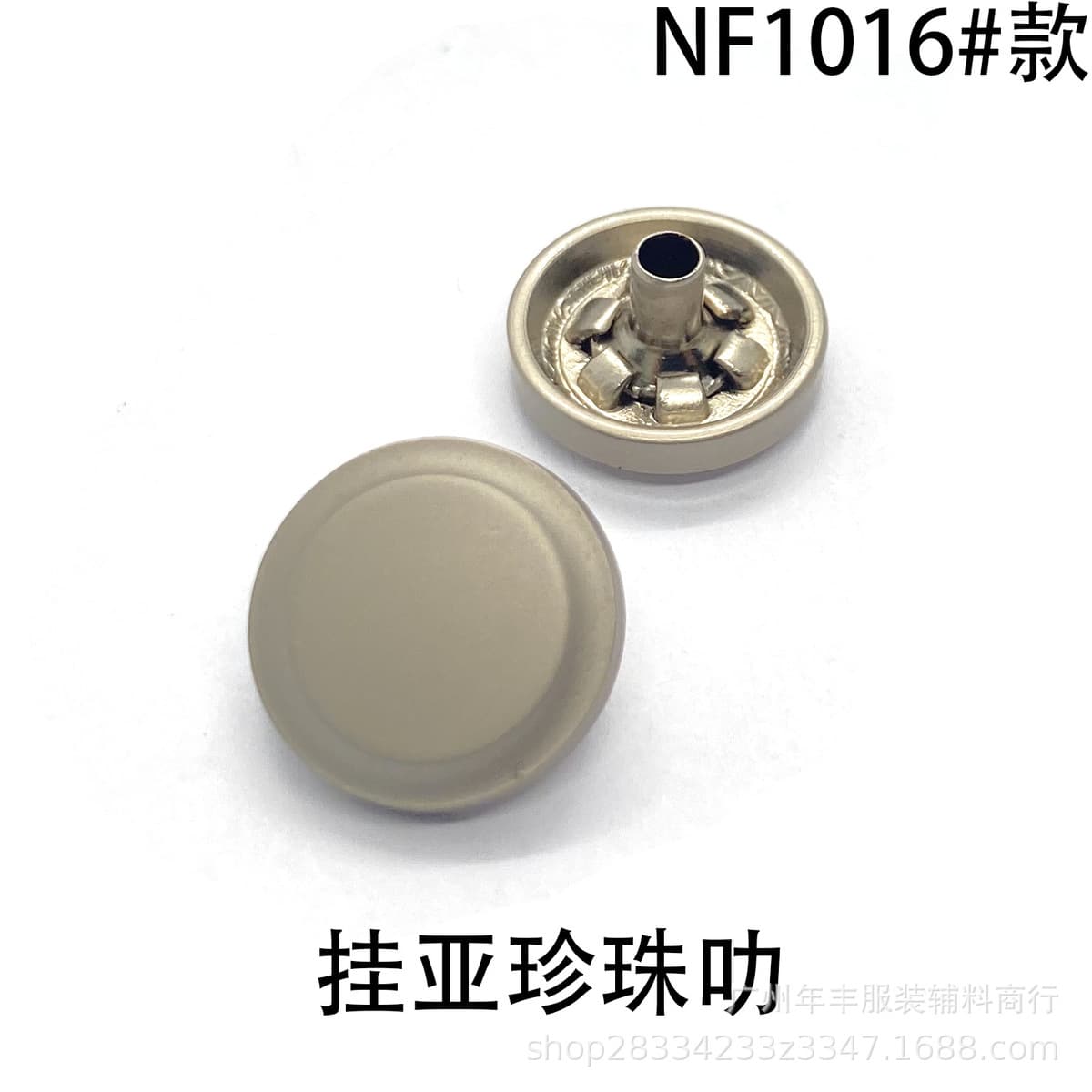 Источник Фабрика обычный двойной круг новый цинковый сплав