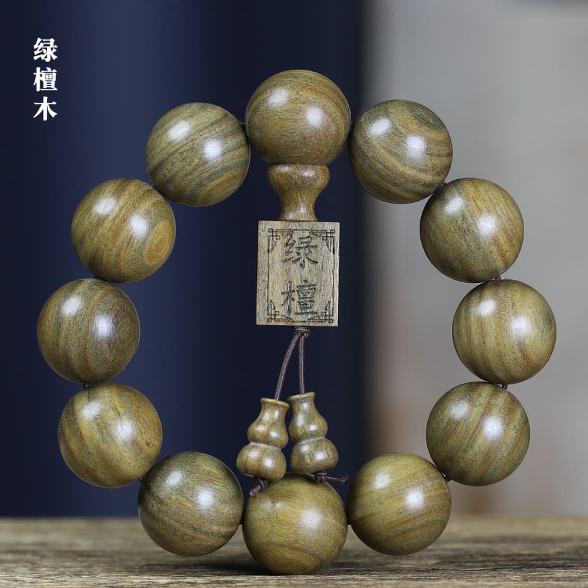 Аргентина зажатое старое сандаловое дерево деревянные бусины ручной строкой для мужчин и женщин 108 четок производителей...