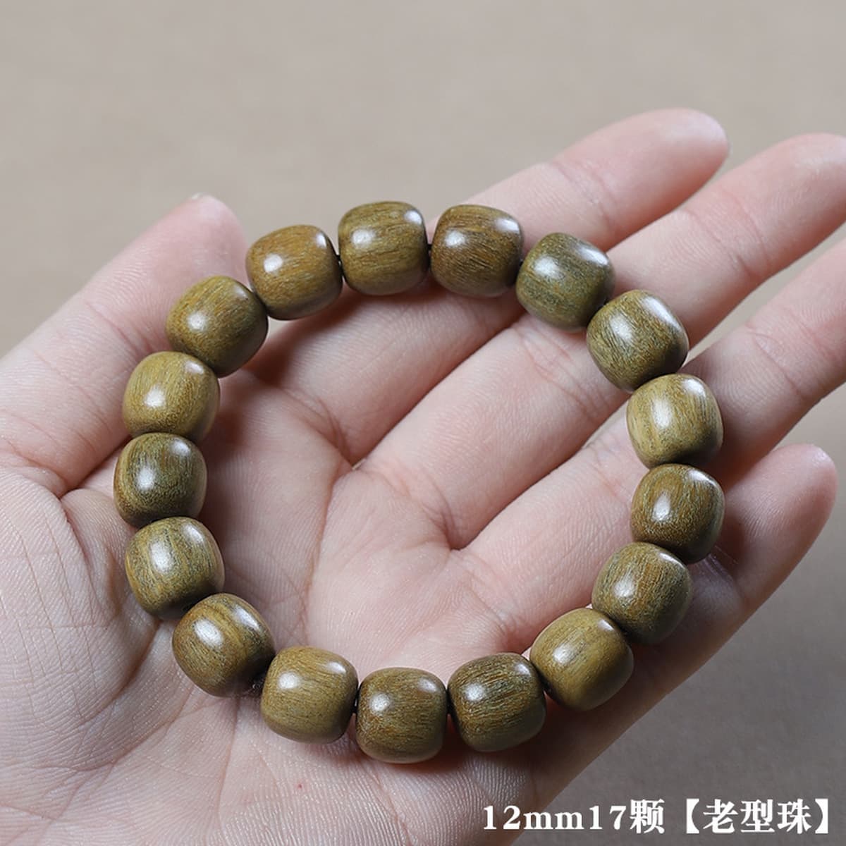 Аргентина зажатое старое сандаловое дерево деревянные бусины ручной строкой для мужчин и женщин 108 четок производителей...