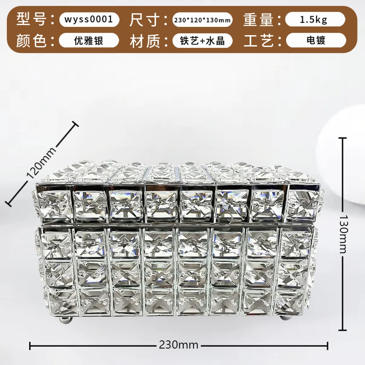 ins хрустальная шкатулка для драгоценностей, туалетный столик, женская шкатулка для хранения ювелирных изделий, откидная...
