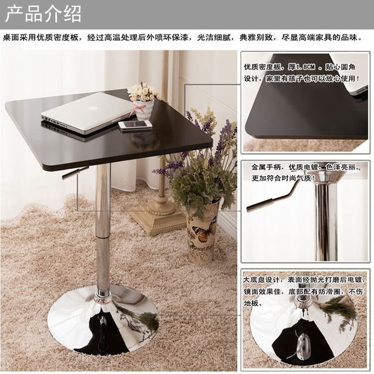 Подъемный маленький круглый стол Квадратный стол Барный стол Стол для ноутбука Выставочный стол Обеденный стол для отдыха