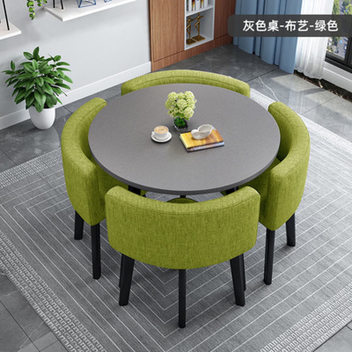 Съемный обеденный стол для дома, небольшой квартиры, обеденный стол, магазин, стол для переговоров на тротуарке и стул,...