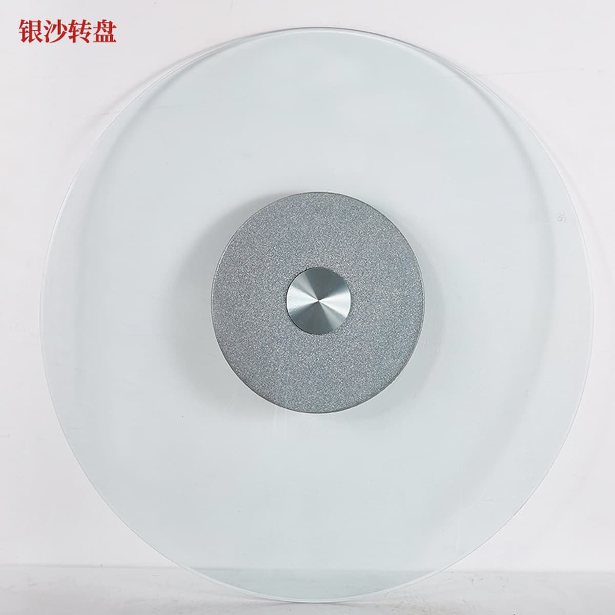 Фабрика оптом закаленное стекло поворотный стол Отель Ресторан стол круглый стол горячий горшок высокий двухэтажный...