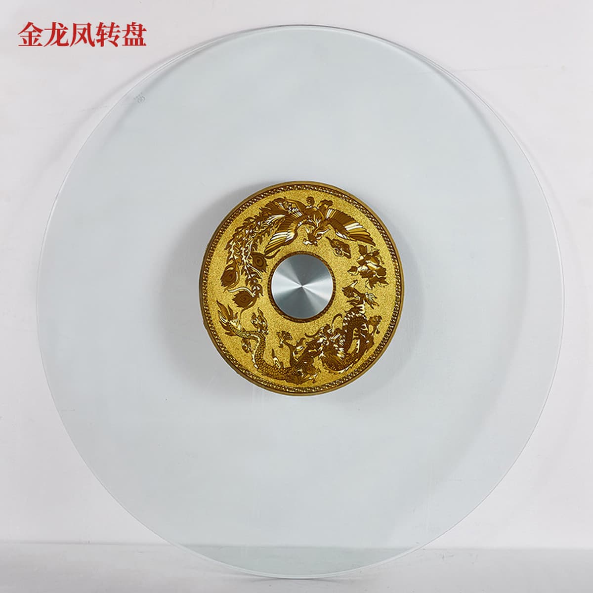 Фабрика оптом закаленное стекло поворотный стол Отель Ресторан стол круглый стол горячий горшок высокий двухэтажный...