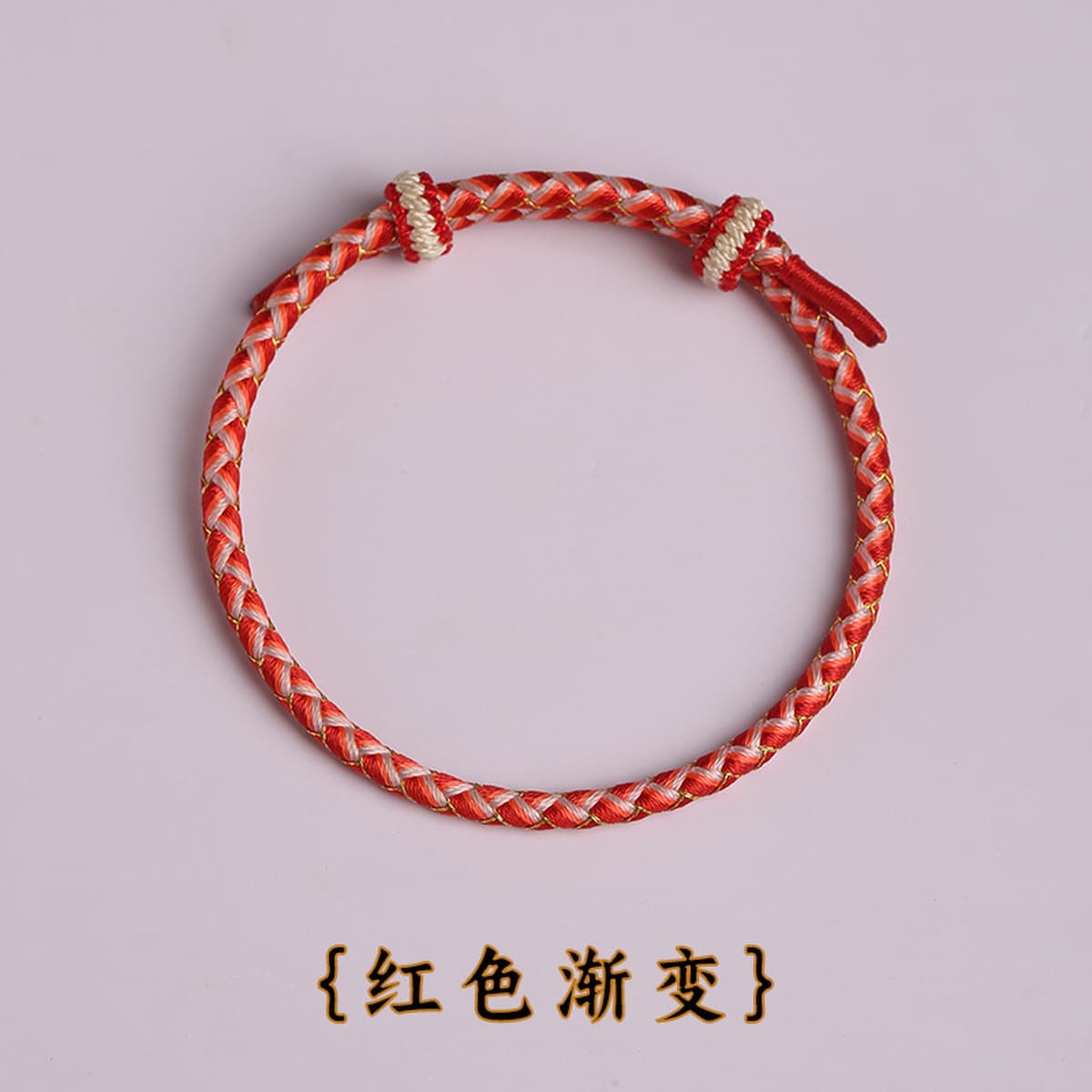 Длинный узел Дракон чешуя Браслет DIY Аксессуары носить золото, золото и серебро ювелирные изделия ручной работы