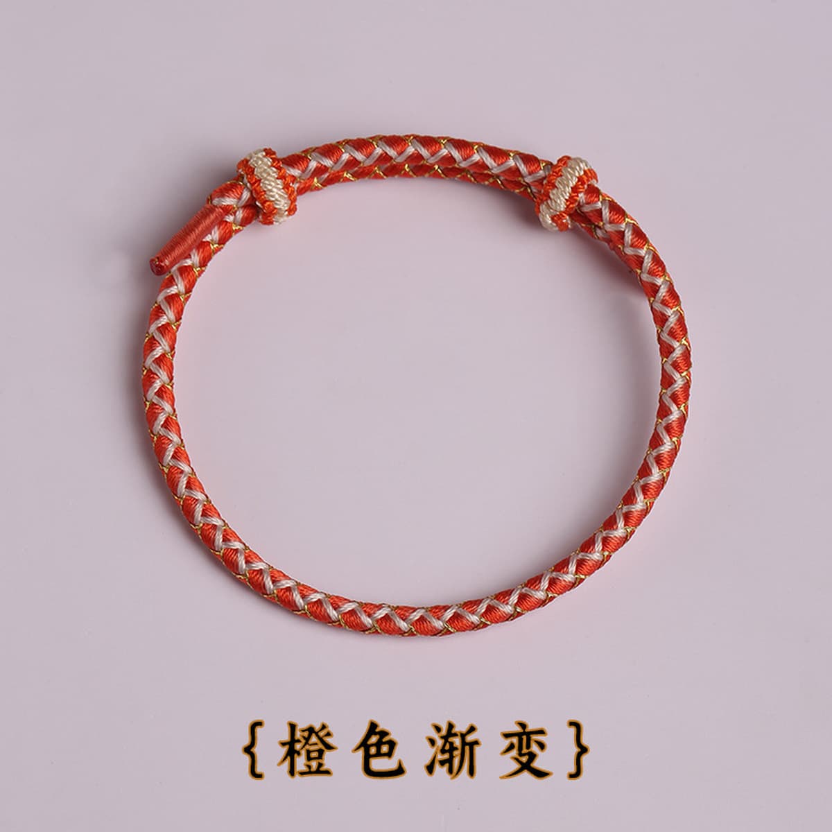 Длинный узел Дракон чешуя Браслет DIY Аксессуары носить золото, золото и серебро ювелирные изделия ручной работы