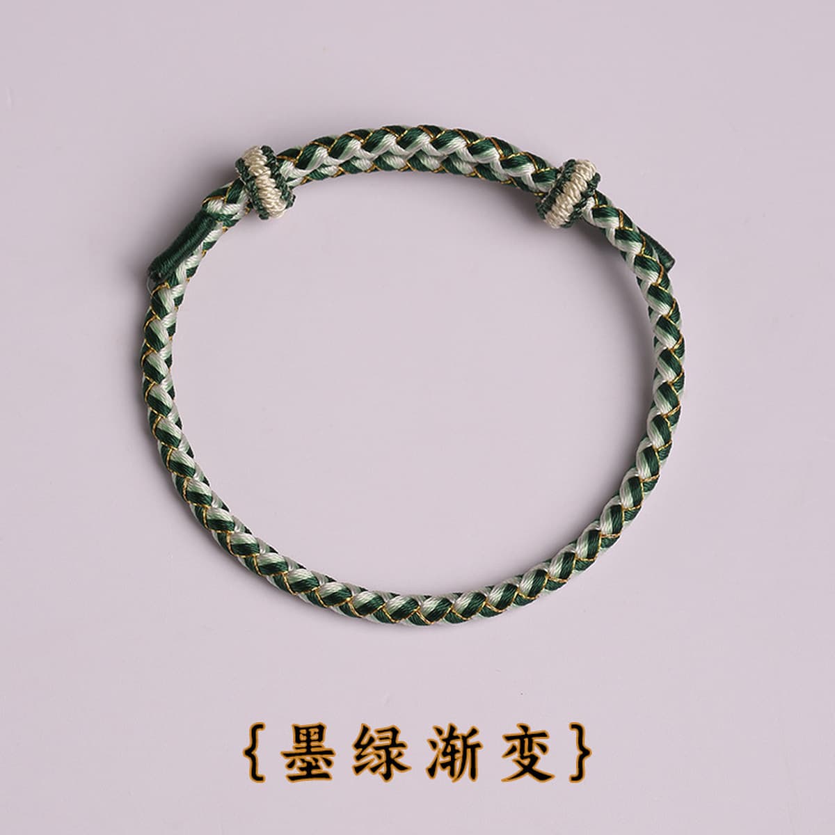 Длинный узел Дракон чешуя Браслет DIY Аксессуары носить золото, золото и серебро ювелирные изделия ручной работы